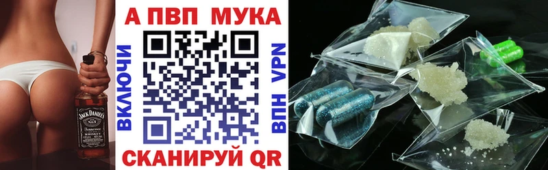 NBOMe Питкяранта