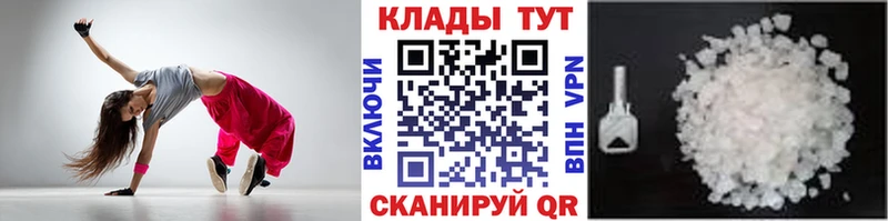 Как найти закладки Питкяранта СК  Меф мяу мяу  Каннабис  COCAIN 