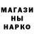 ГЕРОИН хмурый Kacper Majewski
