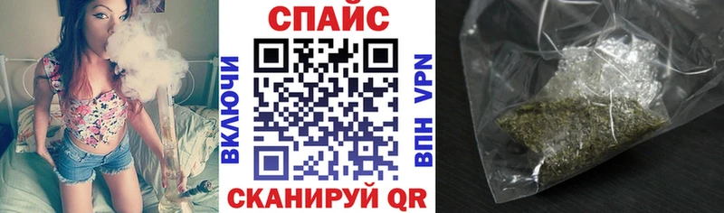 БУТИРАТ Butirat  МЕГА ссылка  Питкяранта 