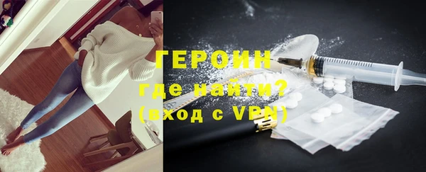 индика Верея