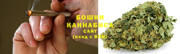 2c-b Волоколамск