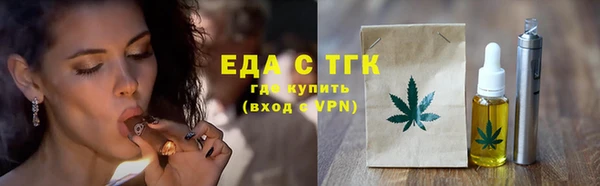 гашиш Верхний Тагил