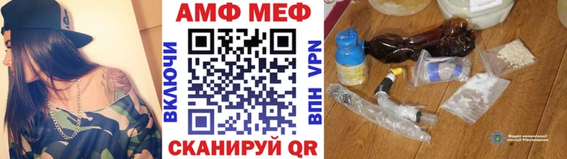 закладки  Питкяранта  Первитин пудра 