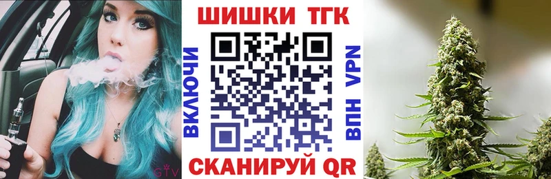 наркошоп  Питкяранта  Конопля семена 